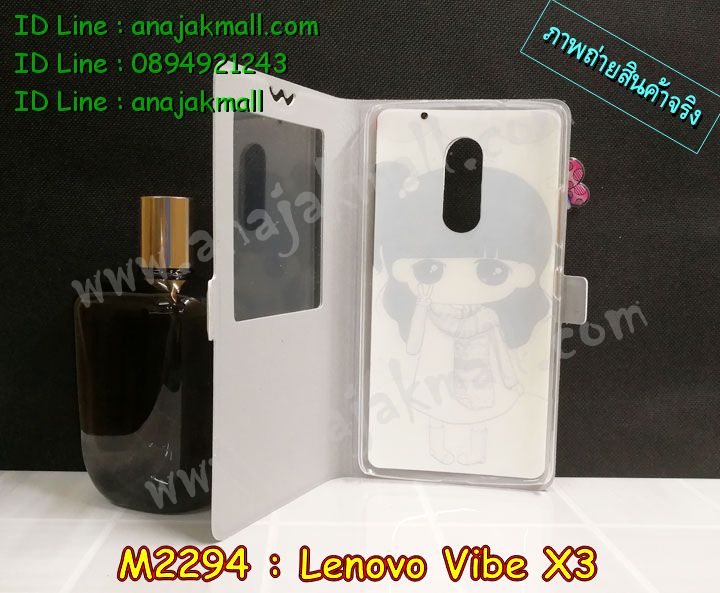 เคส Lenovo vibe x3,เคสนิ่มการ์ตูนเลอโนโว vibe x3,รับสกรีนเคส Lenovo vibe x3,เคสประดับ Lenovo vibe x3,เคสหนัง Lenovo vibe x3,รับพิมพ์ลายเคส Lenovo vibe x3,เคสฝาพับ Lenovo vibe x3,เคสพิมพ์ลาย Lenovo vibe x3,เคสไดอารี่เลอโนโว vibe x3,เคสหนังเลอโนโว vibe x3,เคสยางตัวการ์ตูน Lenovo vibe x3,สั่งทำเคส Lenovo vibe x3,สั่งพิมพ์ลายเคส Lenovo vibe x3,เคสหนังประดับ Lenovo vibe x3,สกรีนเคสฝาพับ Lenovo vibe x3,สกรีนเคสลายการ์ตูน Lenovo vibe x3,เคสฝาพับประดับ Lenovo vibe x3,เคสตกแต่งเพชร Lenovo vibe x3,เคสฝาพับประดับเพชร Lenovo vibe x3,เคสอลูมิเนียมเลอโนโว vibe x3,เคสทูโทนเลอโนโว vibe x3,กรอบมือถือเลอโนโว vibe x3,เคสสกรีนการ์ตูนเลอโนโว vibe x3,รับทำลายเคสการ์ตูน Lenovo vibe x3,เคสแข็งพิมพ์ลาย Lenovo vibe x3,เคสแข็งลายการ์ตูน Lenovo vibe x3,เคสหนังเปิดปิด Lenovo vibe x3,เคสตัวการ์ตูน Lenovo vibe x3,รับเคสสกรีนลายการ์ตูน Lenovo vibe x3,เคสขอบอลูมิเนียม Lenovo vibe x3,เคสโชว์เบอร์ Lenovo vibe x3,เคสแข็งหนัง Lenovo vibe x3,เคสแข็งบุหนัง Lenovo vibe x3,เคสปิดหน้า Lenovo vibe x3,เคสแข็งแต่งเพชร Lenovo vibe x3,กรอบอลูมิเนียม Lenovo vibe x3,ซองหนัง Lenovo vibe x3,เคสโชว์เบอร์ลายการ์ตูน Lenovo vibe x3,เคสประเป๋าสะพาย Lenovo vibe x3,เคสขวดน้ำหอม Lenovo vibe x3,เคสมีสายสะพาย Lenovo vibe x3,เคสหนังกระเป๋า Lenovo vibe x3